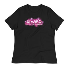 Sivako, Rise to the Challenge | Comfy, Relaxed Tee