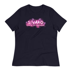 Sivako, Rise to the Challenge | Comfy, Relaxed Tee